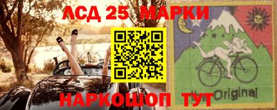 каннабис Наро-Фоминск