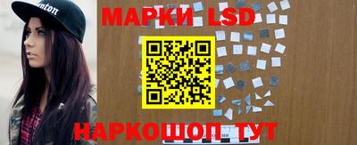 дистиллят марихуана Новозыбков
