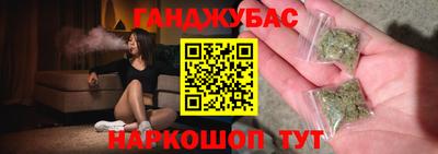 спиды Нягань
