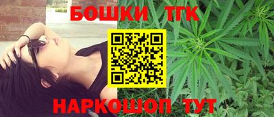 гидра Нарткала