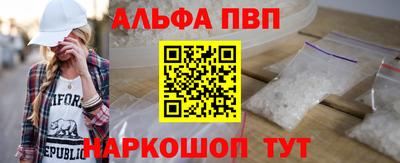 mdma Обь