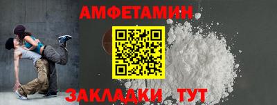 гидра Нарткала