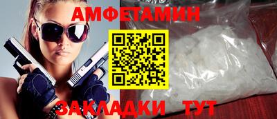 каннабис Наро-Фоминск